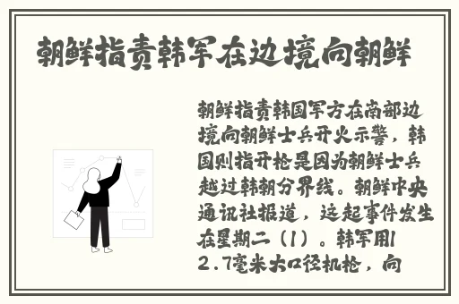 亚洲欧洲美洲无码精品VA